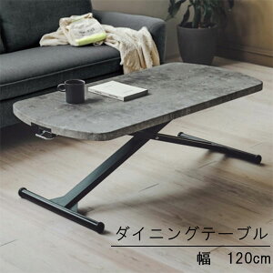 _CjOe[u 120cm iK~ Zg Hp He[u H e[u   _ k Vv JWA Hp Hpe[u  ~e[u 