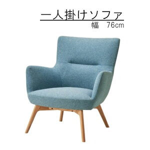 l|\t@ 76cm l| \t@ 1P `FA ֎q CX  JWA Vv  킢 _ k 1P\t@ X^CbV IV  f  Vv`F