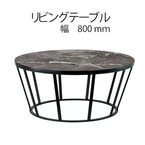 rOe[u ̂ 80cm ~`  rOe[u [e[u i` IV k Vv   킢 Ehe[u 嗝Ε _ JWA N[ 