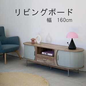 er{[h 160cm ^u[hA rO{[h {[h _CjO{[h 킢 _  Vv k ֕ XCh[to [t rO [Ƌ VR