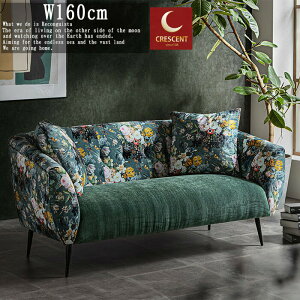 \t@ 160cm s80cm 73cm 43cm NbVt  {^jJ 2P\t@ rO\t@[ GKg S[WX G ԕ O[   Ƌ Sofa SOK QOG-100 @ԕ 