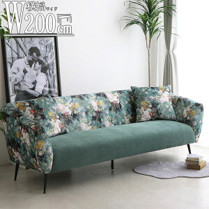 3人掛 ソファ 幅200cm 奥行80cm 高さ73cm 座高43cm クッション付き  おしゃれ ボタニカル柄 3Pソファ リビングソファー エレガント ゴージャス 肌触り 花柄 グリーン 緑 おしゃれ 家具 Sofa SOK QOG-160