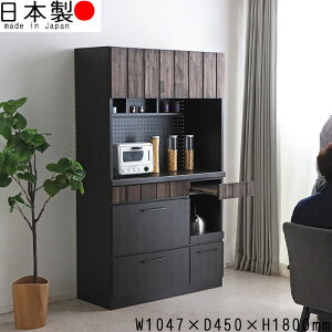 W{[h 104.7cm 180cm s45cm Lb`{[h HI [^Cv RZgt { I g[[ I AJVAC ubN Lb`{[h _CjO{[h SOK QOG-140