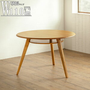 _CjO e[u ~` ی^e[u ȉ~ e[u 110cm C 킢 i` It l炵 E^h vgi GMK QSM-220