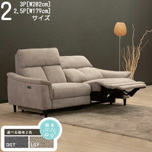 NCjO\t@[ d 3P 202cm / 179cm { E^ Sol USBt mbN_Egp wbhXg \t@[ dNCjO\t@ [tH[dl k _