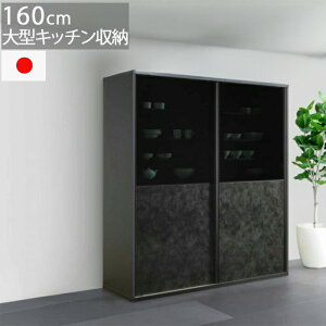 HI 160cm 197cm s56cm ^XCh { ؖڈ zAfqh ōN Lb`{[h _CjO{[h Jݒu QOG-220 m081-ƋyK5z@O[