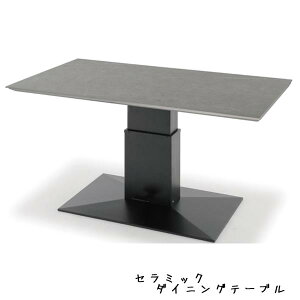 Z~bN ~ _CjOe[u 120cm 150cm F _CjOe[u iK O[ ubN zCg ~e[u ߉\ e[u _ _CjOe[u Vv  