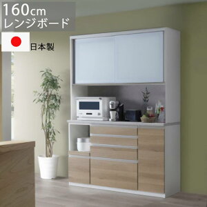 HI [ Z~bNV W{[h 140cm 160 198cm s49cm { yJݒuzz{Y { ~hJE^[  N[`F zCg Lb`{[h _CjO{