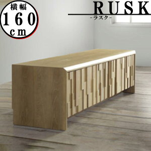 er TV{[h 160cm TV{[h i`_ rO[ tv TVbN er{[h ؐ VR Ƌ GMK QSM-260 I[NC ω׏d100kgXN