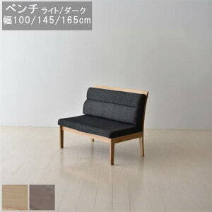 _CjOx` ؐ X^CbV wt w Cg _[N 100cm 145cm 165cm ^C AeB[Nh rO Hp Hp k X^CbV_ fUC JWA 