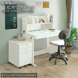 wKZbg 100cm fXNZbg 3_Zbg ot o fXN ł PCfXN  PC p\R wK p\RfXN փfXN zCg  QSM-240 ֎qʔ Ƌ