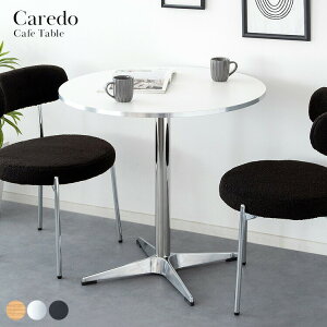 JtFe[u EWe[u Vo[ANZg ~`  80cm s80cm 75cm ۊ \t@e[u xbhe[u vCx[gXy[X X^CbV zCg ubN V