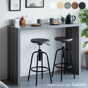 JE^[ e[uJE^[  }`e[u 120cm s40cm 90cm VvfXN g fXNe[u e[u PCe[u ׋e[u Vve[u   cN