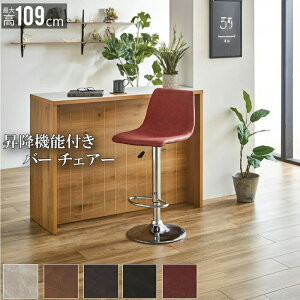 o[`FA ~@\t JE^[`FA ~ ʍ 91.5`109cm JE^[`FA[ PU o[JE^[p Lb`JE^[`FA nCXc[ Xc[ [ `FA `FA[ 