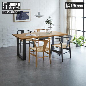 _CjO e[uZbg 5_ 4l| 160cm Ƌ I[NV zCg ubN _CjO V l炵 e[u _CjOe[u _CjO`FA `FA[ ֎q CX e[u