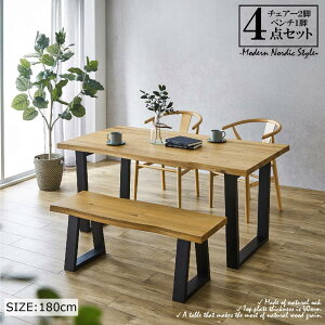 _CjO e[uZbg 4_ 4l| 180cm  x` I[NV zCg ubN _CjO V l炵 e[u _CjOe[u _CjO`FA `FA[ ֎q CX _