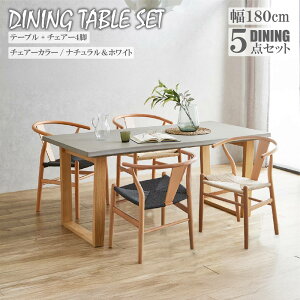 _CjO e[uZbg 5_ 4l| 180cm Ƌ RN[g zCg ubN _CjO V l炵 e[u _CjOe[u _CjO`FA `FA[ ֎q CX _Cj