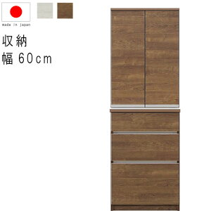 [ HI 60cm 17.8 ㉺Zbg  o WHؖ BRؖ { TCh{[h Lrlbg Lb`JE^[ JE^[e[u fXN _ k Vv  GMK sm-22