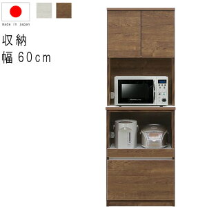 W{[h HI 60cm 17.8 ㉺Zbg I[v[ o WHؖ BRؖ { TCh{[h Lrlbg Lb`JE^[ JE^[e[u fXN _ k Vv