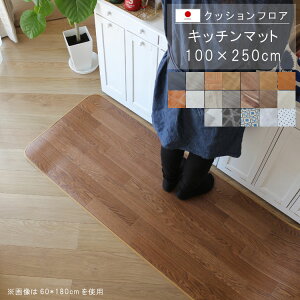 u NbVtA Lb`}bg 100×250cm NbVtA  Ƀs^bI~ R hJr h hEh~ɂ rj[NbVŕ\ʂ炳 ꂪ