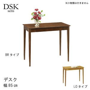 fXN 85cm o1t j _[NuE x[W X RpNg p\R  PCfXN PC wKfXN wK wKe[u  cNG Vv i` k 