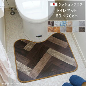 u NbVtA gC}bg 60×70cm NbVtA  Ƀs^bI~ R hJr h ϖ yOK hEh~ɂ rj[NbVŕ\ʂ炳 