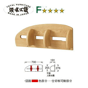 l{H| { NO5704 obNpl 70cm iC 5704obNplW70(i`) 5700obNplW70(_[N) 5708obNplW70(JtF) QSM-140 [2`4T H