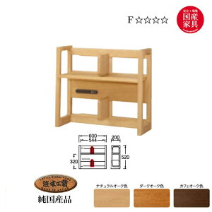 l{H| y14offN[|z { NO89 ~h^Cv ubNX^h 60cm iC 8904ubNX^hW60H52(i`) 8900ubNX^hW60H52(_[N) 8908ubNX^hW60H52(JtF) Q