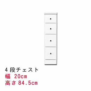 X `FXg 20cm 4i `FXg XL}[ Ԏ[ Tj^[Ƌ h[`FXg ԃ`FXg h[Ƌ h[[ ԃ`FXg Tj^[[ ܎[ PR