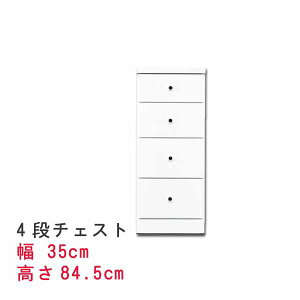 X `FXg 35cm 4i `FXg XL}[ Ԏ[ Tj^[Ƌ h[`FXg ԃ`FXg h[Ƌ h[[ ԃ`FXg Tj^[[ ܎[ PR