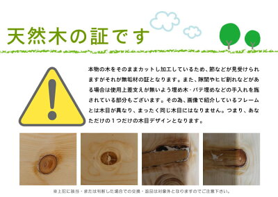 国産コンパクト2段ベッド2段ベット二段ベッド健康家具送料無料ベッドベットBED2002-00468item-01