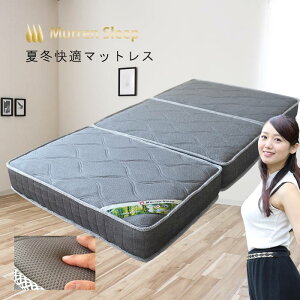 Vz ~bNXzŐQԂ蔲QIy2000~N[|z }bgX X[VOTCY  3 18cm ɑ|PbgRC jbgn ɑ΍ }bgX RہARL O