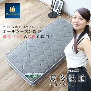 }bgX |Pbg}bgX ̂ Z~_u n[h^Cv ɑRC}bgX 11w E^  ΍ }bgX }bg  Ж3D3DbVŗ RpNg }