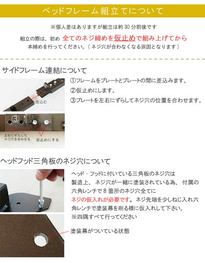 頑丈なシングルベッドフレームのみ耐荷重300kg通気性超抜群!ロータイプ丈夫なアイアンすのこベッドフレームベットヘッドレス軽量お掃除ロボット対応【sm-140】ダークブラウンコンパクト送料無料murren-km-fr-2s【QSM-140】