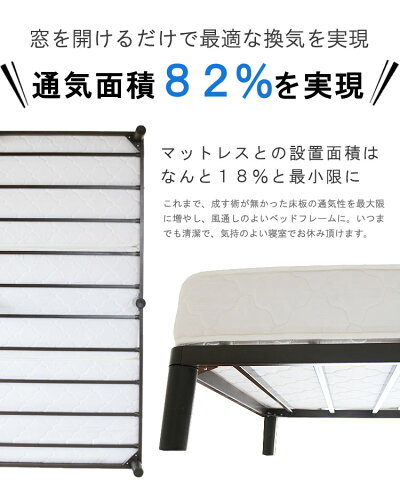 頑丈なシングルベッドフレームのみ耐荷重300kg通気性超抜群!ロータイプ丈夫なアイアンすのこベッドフレームベットヘッドレス軽量お掃除ロボット対応【sm-140】ダークブラウンコンパクトセミショートサイズアウトレット価格