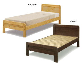 パインムク材 すのこベット シングルベッド スノコベッド mal-rara ベッド ベット BED GOK【QOG-60】t006-m083-rar-s