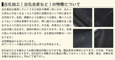 ダレスバッグ幅32cmA4ファイル白化合皮3WAY縦型リュックショルダーバッグビジネスバックブラック黒ネイビー紺アンティークレトロダレスバッグメンズビジネスバッグブリーフケースPR10