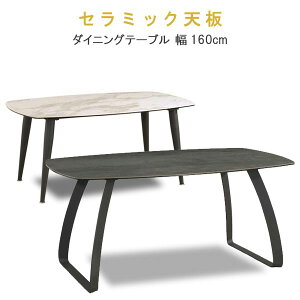 _CjOe[u ̂ 160cm Z~bNV KX X`[ v  _CjOe[u _CjO He[u e[u Vv   IV  SYHC J