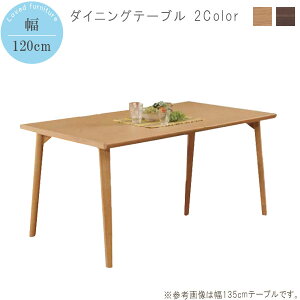 _CjOe[u ̂ 120cm i` EH[ibg ؐ ؖڕ _CjOe[u _CjO He[u e[u Vv   IV  QSM-240 DEAL2