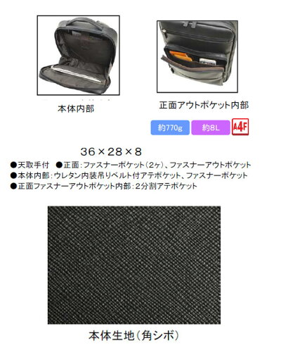 トートバッグ手持ち・肩掛け可能な縦型トートA4ファイル/38cmサイズ豊岡の鞄日本製【レビューを書いて特典付き】【送料無料】【PR10】【エントリーポイント最大33-11倍】