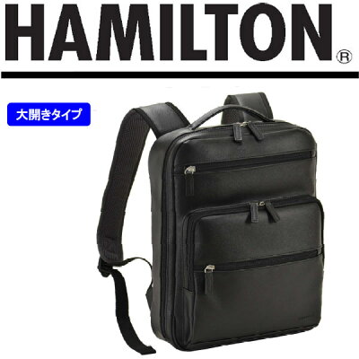 リュックトートバッグ3WAYY8L大開角シボ手持ち・肩掛け可能な縦型トート豊岡の鞄日本製PR10父の日お勧めさらに特典付き【QST-100】
