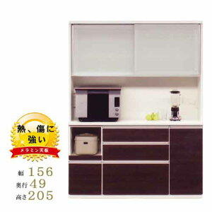 HI XCh HI i [UP 156cm 205cm s49cm { ~V CX ~hJE^[ [Q݌v KX˃zAfqh ōN Lb`{[h _