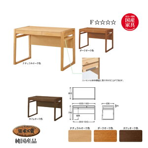 l{H| y14offN[|z { 100cm NO89 wK QSM-260 wKfXN{ iC 8964fXN(i`)^8960fXN(_[N)^8968fXN(JtF) [2`4T H