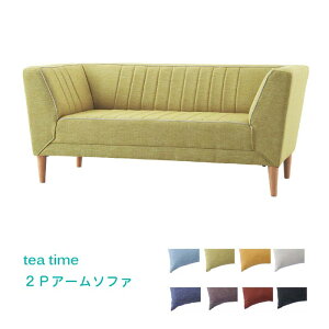 \t@ _CjO 2PA[\t@@ ^z֑ Y-YHC tea time eB[^CV[Y teatime-LD rO _CjO R[i[^Cv LD_CjO yo-teatim-couchsofa \t@[ QOG-20K 󒍐