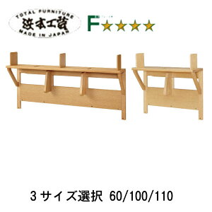 l{H| y14offN[|z { NO09@obNpl@60/100/110cm@iC 0904obNplW(i`)@0900obNpl(_[N)@0908obNpl(JtF) ham0904 QSM-180 JG H