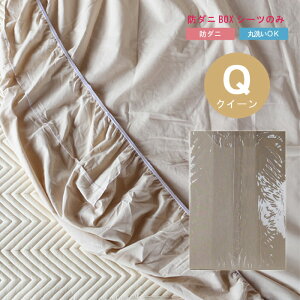 h_j{bNXV[cPî NC[TCY Ή}bg(13`20/21`28cm) ې(\) xbhpbhʔ { Y Y i Si Qi QSM-60 BOXV[c͒lł