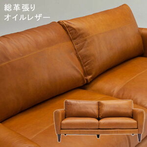 本革 キャメル ソファ カウチ 通販 価格比較 価格 Com 本革 キャメル ソファ カウチ 通販 価格比較 価格 Com