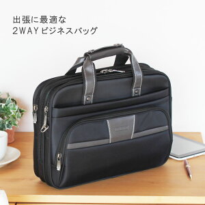 Y rWlX obO 38cm 2WAY iC PCΉ A4t@CΉ L[o[ʂ  rWlXobN u[tP[X ^肵Y rWlX obO  Jo ΂ AEg