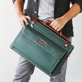 メンズ ビジネスバック ミズシボ型押しデザイン 仕切り2分割バッグブリーフケース ビジネス バッグ A4ファイルの入る！軽量 通勤 就活 PR2 bgmyl6005 アウトレット QSM-100