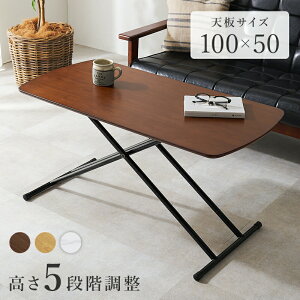 teBOe[u ̂ 100cm ~e[u ~ ߉\ 5iK~ tge[u rOe[u e[u He[u   cNG k Vv  IV